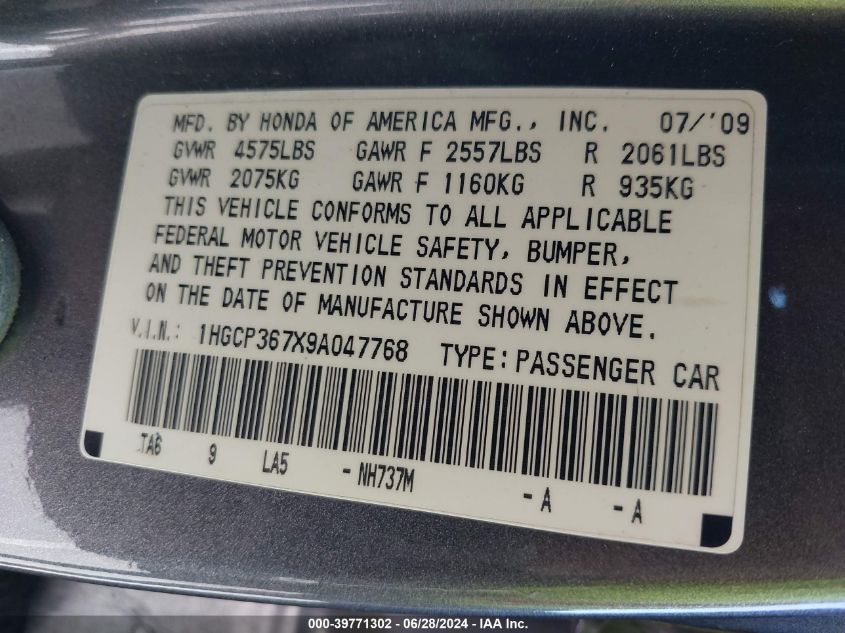 2009 Honda Accord 3.5 Ex VIN: 1HGCP367X9A047768 Lot: 39771302