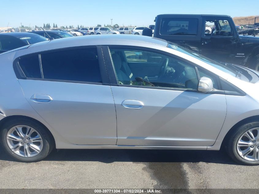 2010 Honda Insight Ex VIN: JHMZE2H72AS003881 Lot: 39771304