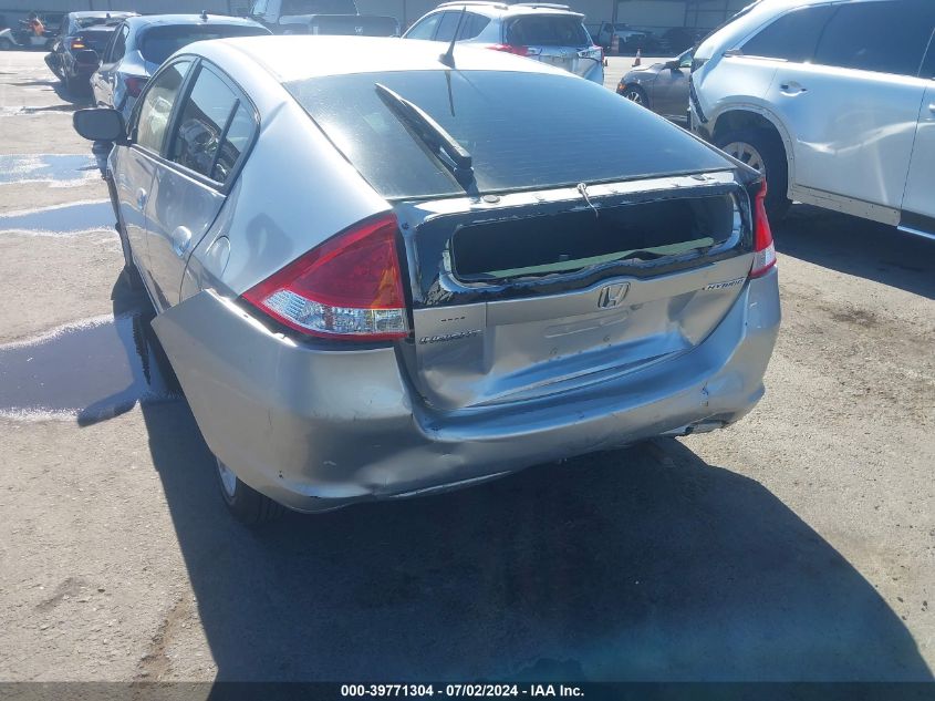 2010 Honda Insight Ex VIN: JHMZE2H72AS003881 Lot: 39771304