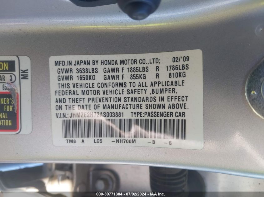 2010 Honda Insight Ex VIN: JHMZE2H72AS003881 Lot: 39771304