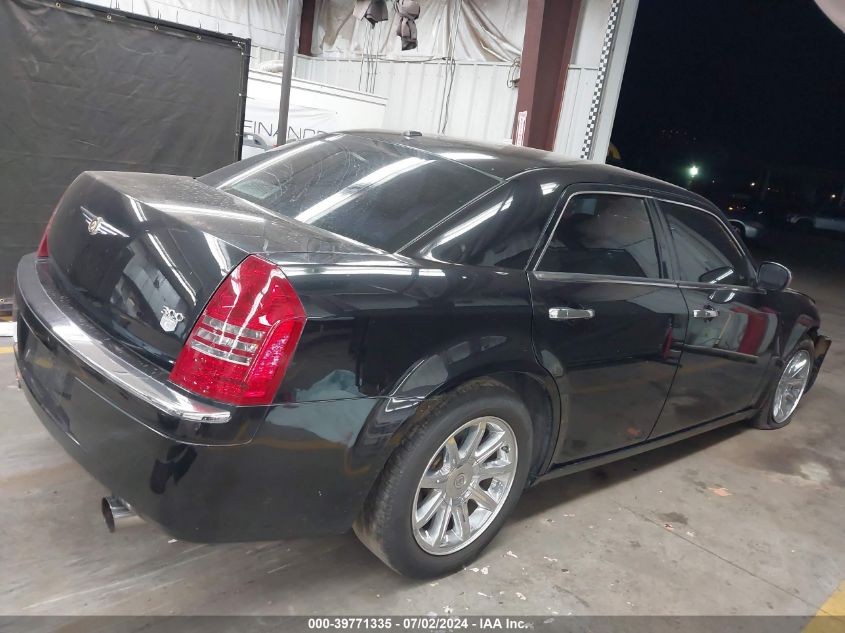 2006 Chrysler 300C VIN: 2C3KA63H26H451157 Lot: 39771335