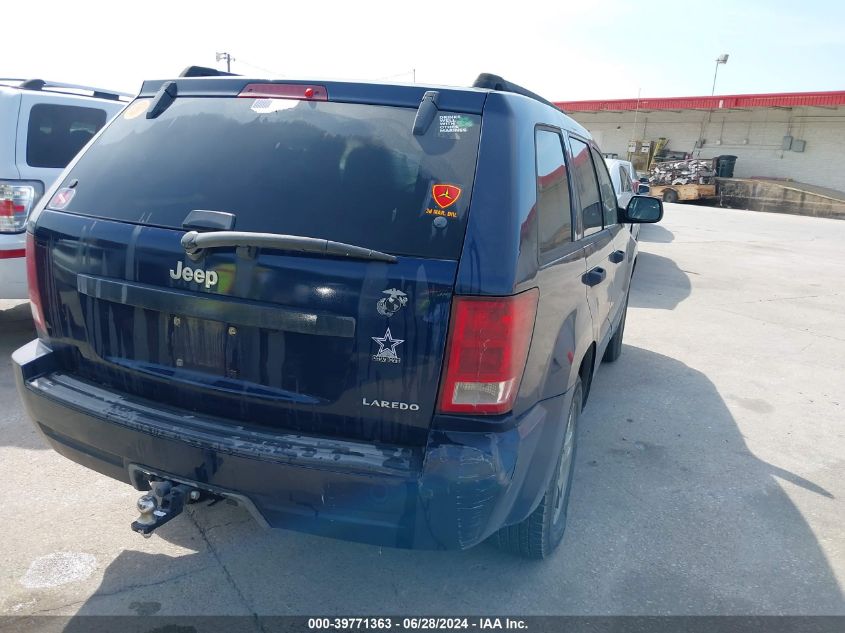 2005 Jeep Grand Cherokee Laredo VIN: 1J4GS48K15C525073 Lot: 39771363