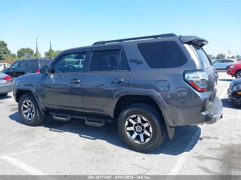 2021 Toyota 4Runner Trd Off Road VIN: JTEPU5JR2M5875906 Lot: 39771407