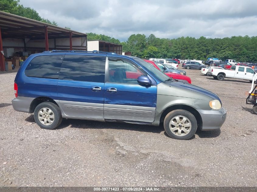 2005 Kia Sedona Ex/Lx VIN: KNDUP132356691836 Lot: 39771423