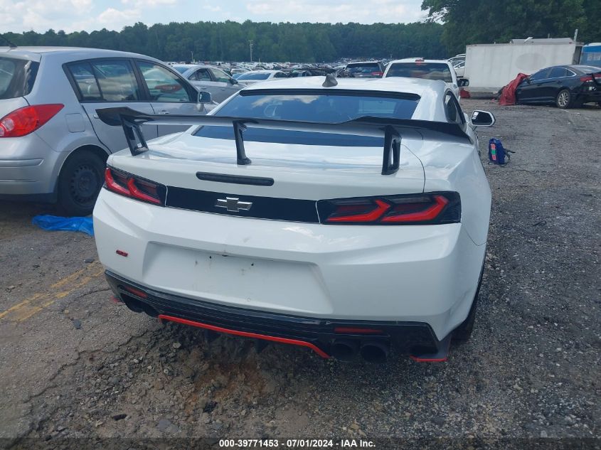 1G1FF1R71J0102450 2018 CHEVROLET CAMARO - Image 16