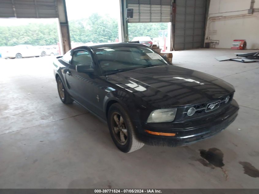 2007 Ford Mustang V6 Deluxe/V6 Premium VIN: 1ZVFT80N075219112 Lot: 40657120