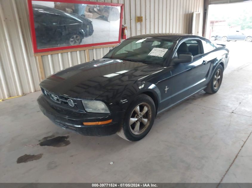 2007 Ford Mustang V6 Deluxe/V6 Premium VIN: 1ZVFT80N075219112 Lot: 40657120