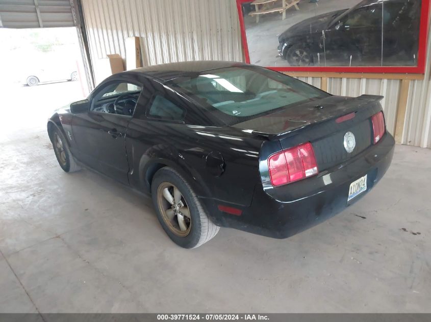 2007 Ford Mustang V6 Deluxe/V6 Premium VIN: 1ZVFT80N075219112 Lot: 40657120