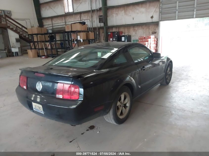 2007 Ford Mustang V6 Deluxe/V6 Premium VIN: 1ZVFT80N075219112 Lot: 40657120