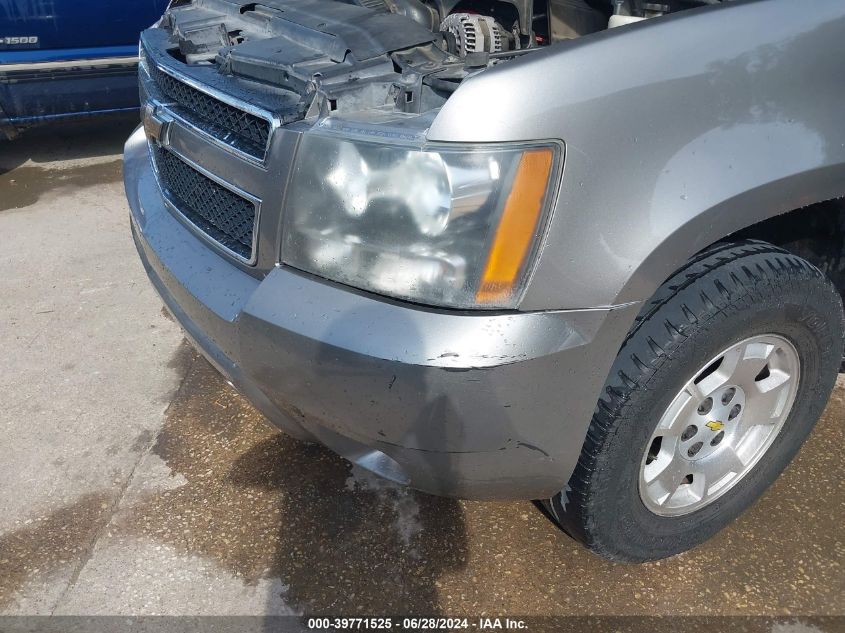 2008 Chevrolet Suburban 1500 Lt VIN: 3GNFC16J48G279829 Lot: 39771525