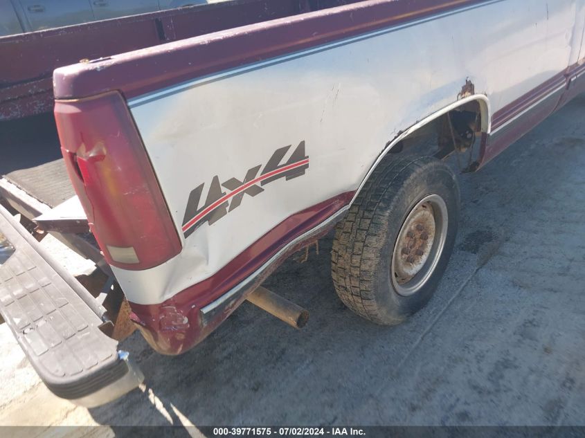 1994 Chevrolet Gmt-400 K1500 VIN: 1GCEK14K4RZ105487 Lot: 39771575