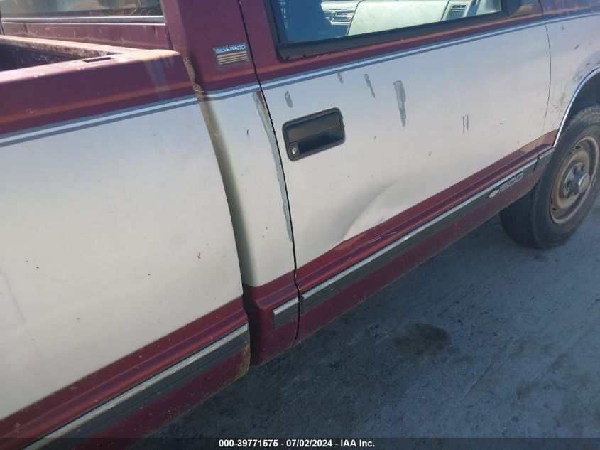 1994 Chevrolet Gmt-400 K1500 VIN: 1GCEK14K4RZ105487 Lot: 39771575