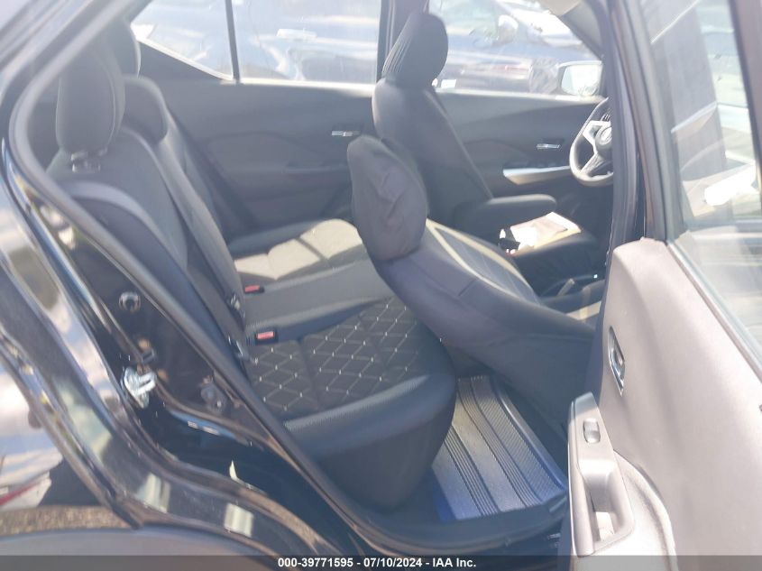 2018 Nissan Kicks Sv VIN: 3N1CP5CU2JL541689 Lot: 39771595