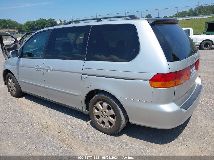 2004 Honda Odyssey Ex-L VIN: 5FNRL18764B107938 Lot: 39771612