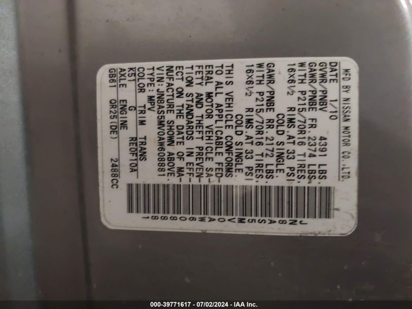 2010 Nissan Rogue S VIN: JN8AS5MV0AW608881 Lot: 39771617