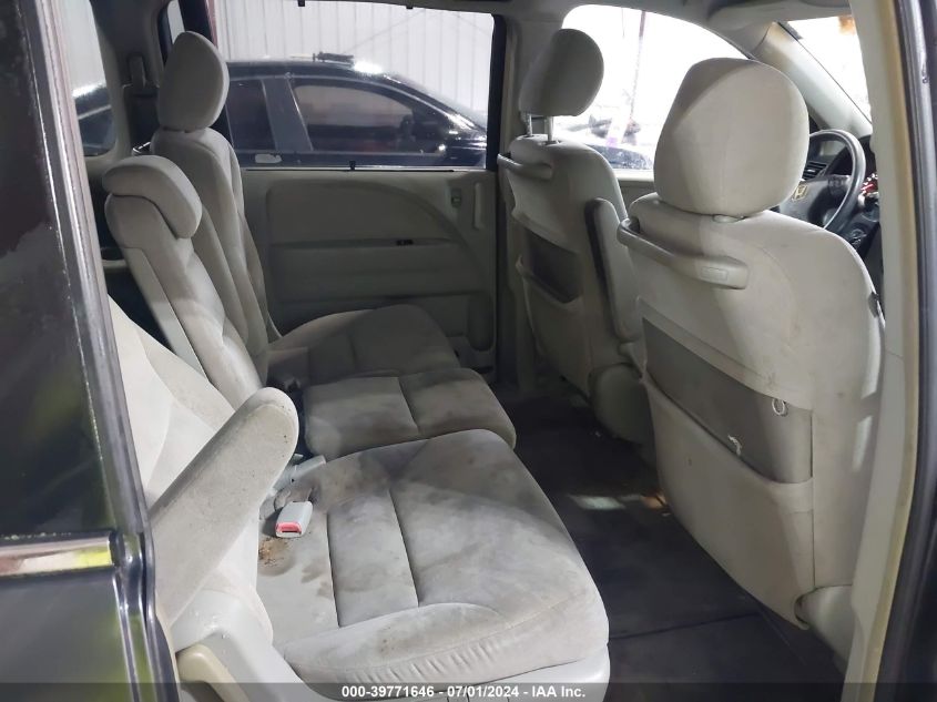 2005 Honda Odyssey Ex VIN: 5FNRL38475B030242 Lot: 39771646