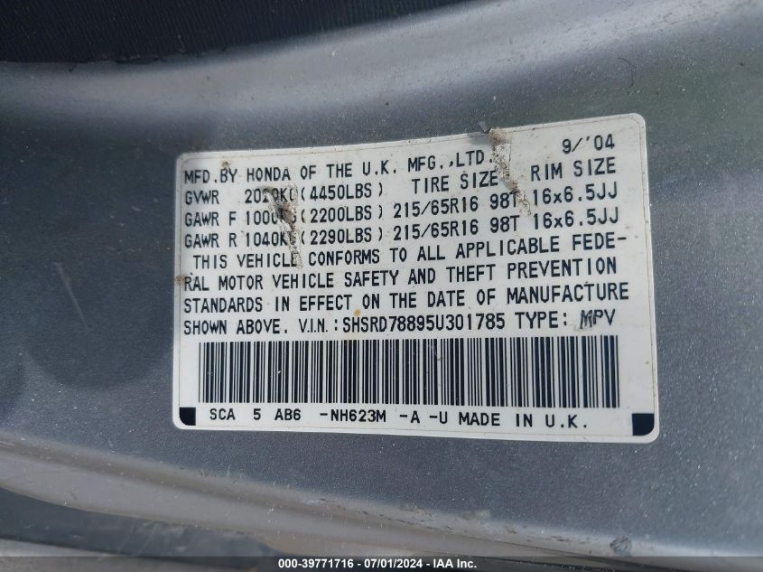 2005 Honda Cr-V Ex VIN: SHSRD78895U301785 Lot: 39771716