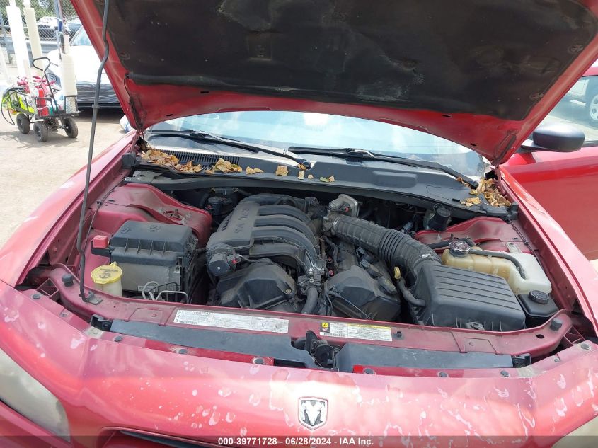 2007 Dodge Charger VIN: 2B3KA43R47H826669 Lot: 39771728