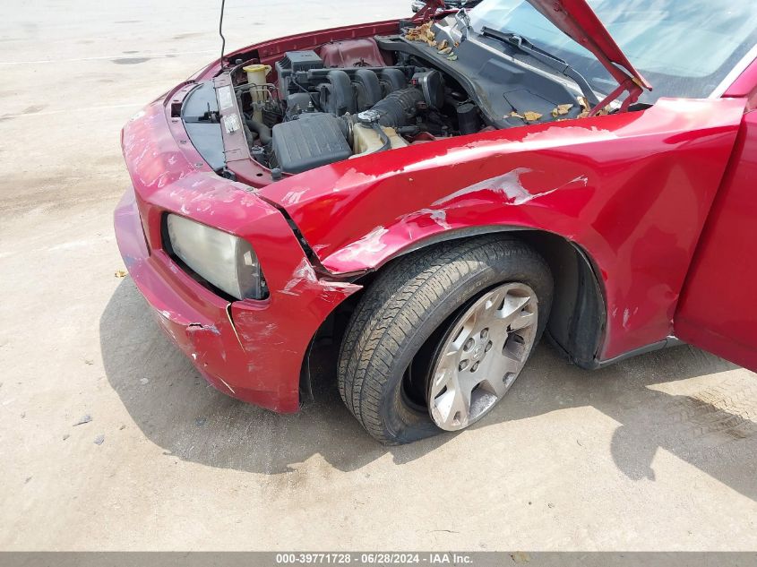 2007 Dodge Charger VIN: 2B3KA43R47H826669 Lot: 39771728