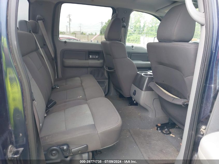 2005 Ford F150 Supercrew VIN: 1FTPW14575KE73009 Lot: 39771735