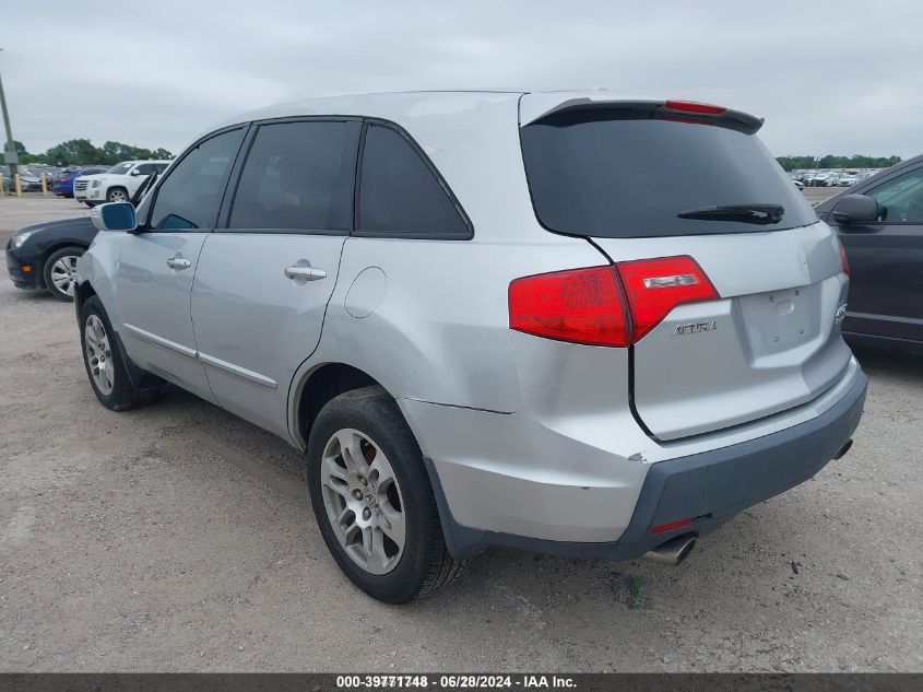 2009 Acura Mdx VIN: 2HNYD28269H519694 Lot: 39771748