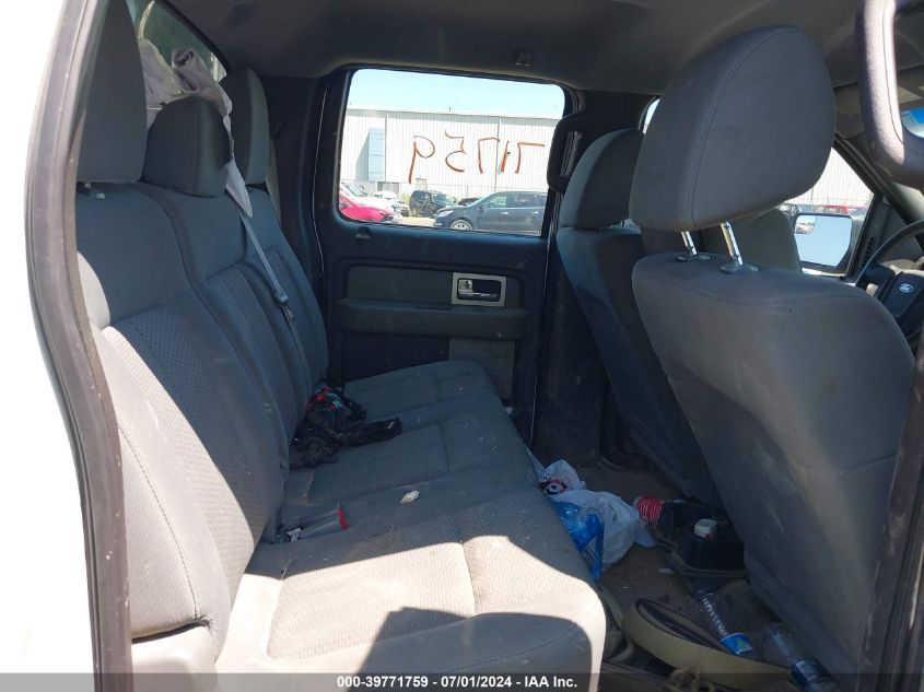 2011 Ford F-150 Xl VIN: 1FTFW1EF0BFC59955 Lot: 39771759