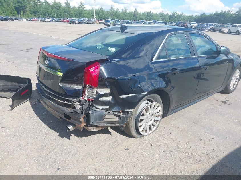 2010 Cadillac Cts Standard VIN: 1G6DC5EG2A0146612 Lot: 39771766