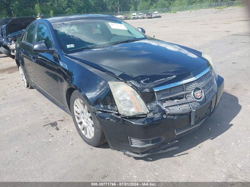 2010 Cadillac Cts Standard VIN: 1G6DC5EG2A0146612 Lot: 39771766