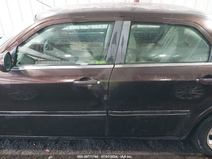 2005 Chrysler 300 Touring VIN: 2C3JA53G45H170599 Lot: 39771768