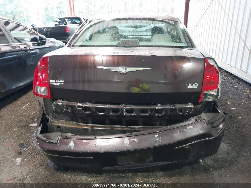 2005 Chrysler 300 Touring VIN: 2C3JA53G45H170599 Lot: 39771768