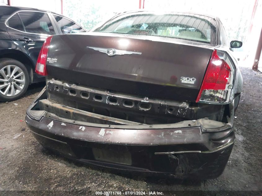 2005 Chrysler 300 Touring VIN: 2C3JA53G45H170599 Lot: 39771768