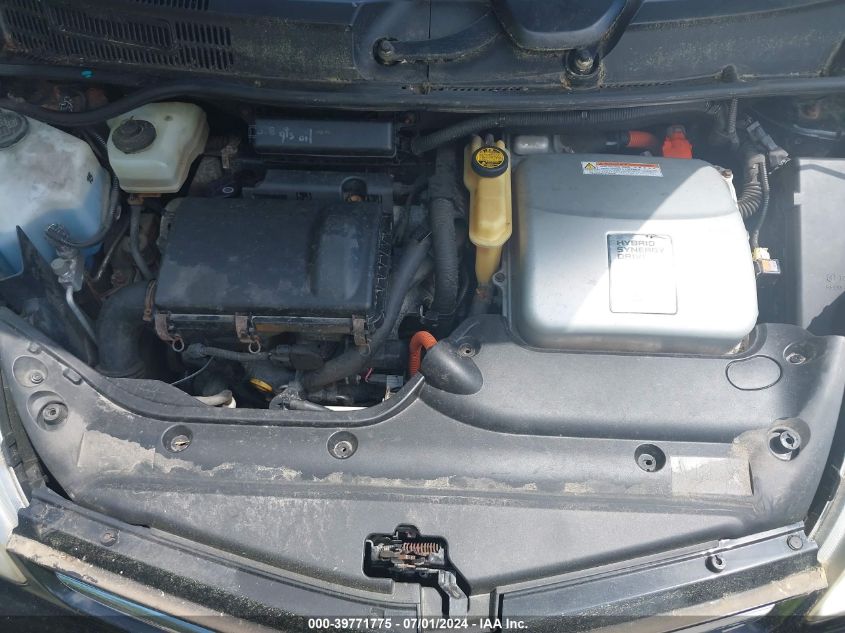 2008 Toyota Prius VIN: JTDKB20U283414523 Lot: 39771775