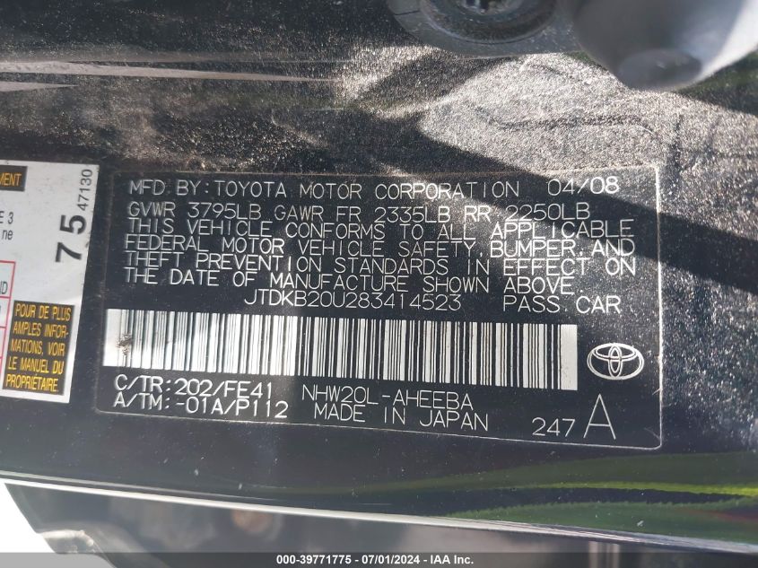 2008 Toyota Prius VIN: JTDKB20U283414523 Lot: 39771775