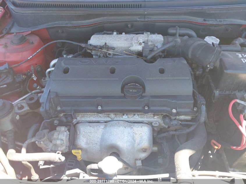 2011 Kia Rio Lx VIN: KNADH4A35B6750422 Lot: 39771780