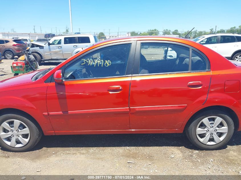 2011 Kia Rio Lx VIN: KNADH4A35B6750422 Lot: 39771780