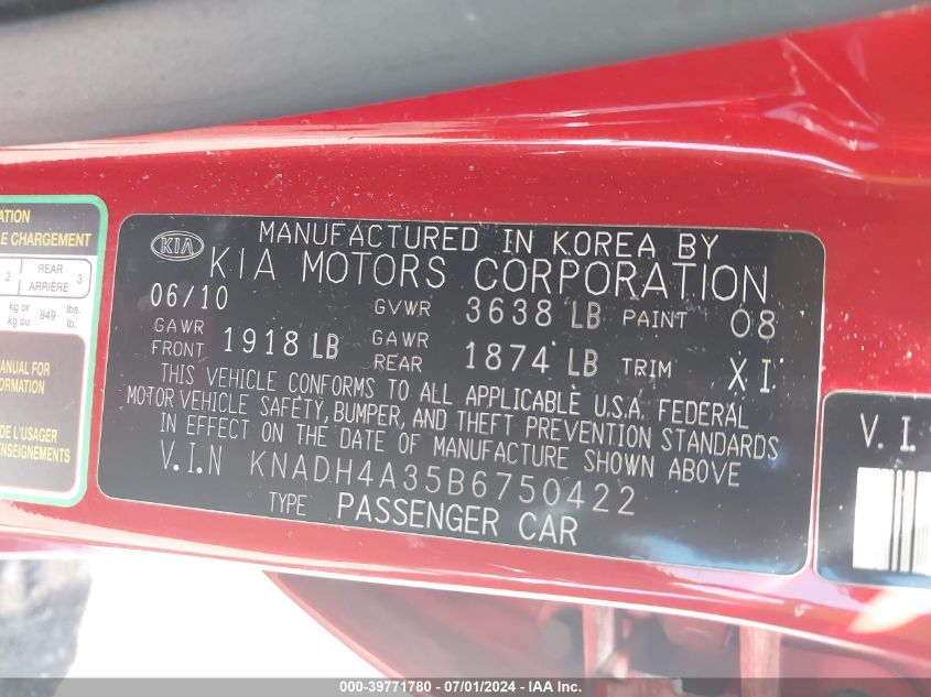 2011 Kia Rio Lx VIN: KNADH4A35B6750422 Lot: 39771780