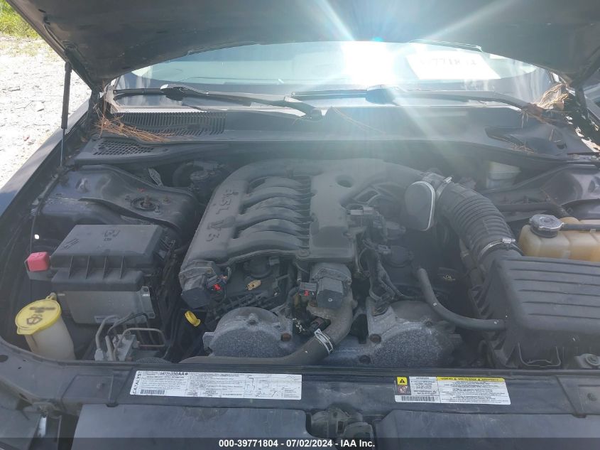 2007 Chrysler 300 Touring VIN: 2C3KA53G77H630166 Lot: 39771804