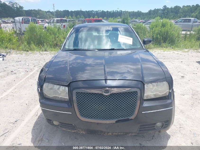 2007 Chrysler 300 Touring VIN: 2C3KA53G77H630166 Lot: 39771804