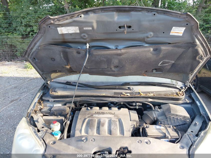 2007 Honda Odyssey Ex-L VIN: 5FNRL38647B440422 Lot: 39771815