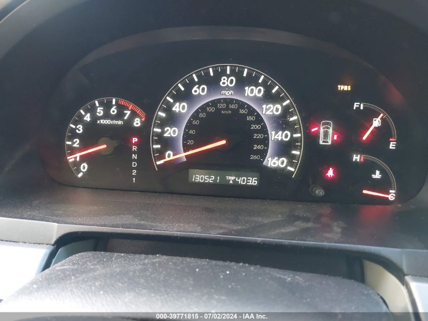 2007 Honda Odyssey Ex-L VIN: 5FNRL38647B440422 Lot: 39771815