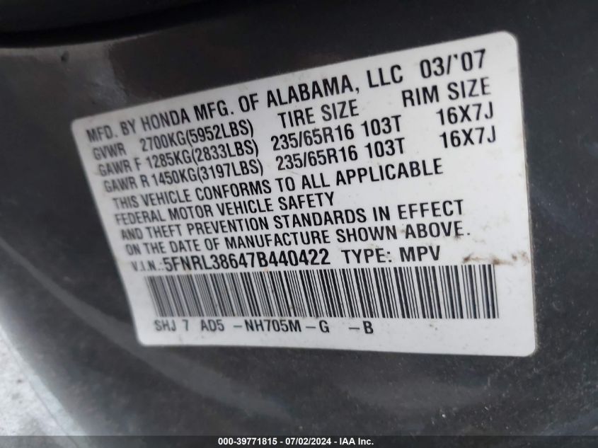 2007 Honda Odyssey Ex-L VIN: 5FNRL38647B440422 Lot: 39771815