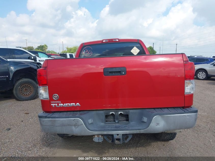 2012 Toyota Tundra Grade 4.6L V8 VIN: 5TFEM5F17CX038229 Lot: 39771822