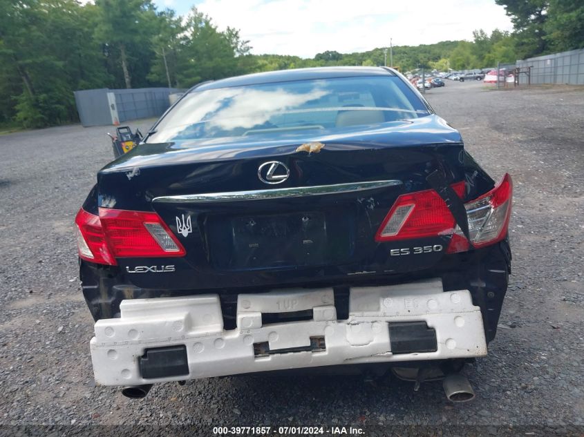 2007 Lexus Es 350 VIN: JTHBJ46G772044138 Lot: 39771857