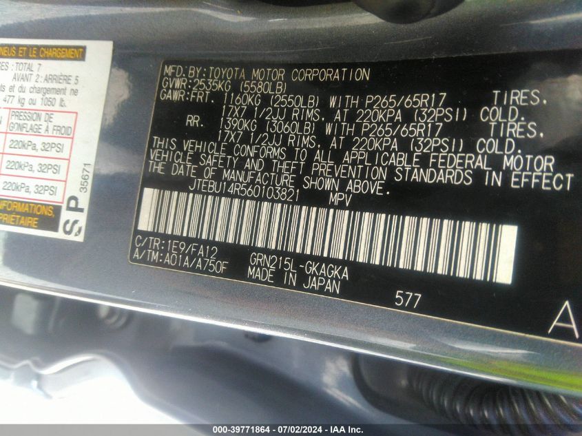 2006 Toyota 4Runner Sr5 V6 VIN: JTEBU14R560103821 Lot: 39771864