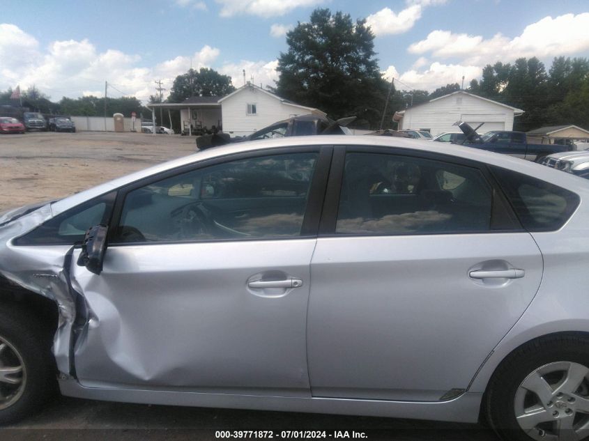 2011 Toyota Prius Three VIN: JTDKN3DU8B0283209 Lot: 39771872