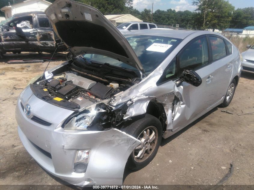 2011 Toyota Prius Three VIN: JTDKN3DU8B0283209 Lot: 39771872