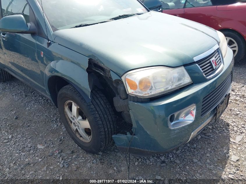 2007 Saturn Vue V6 VIN: 5GZCZ53457S871522 Lot: 39771917