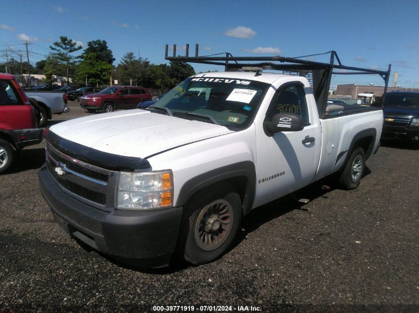 1GCEC14C27E543547 2007 Chevrolet Silverado 1500 Work Truck