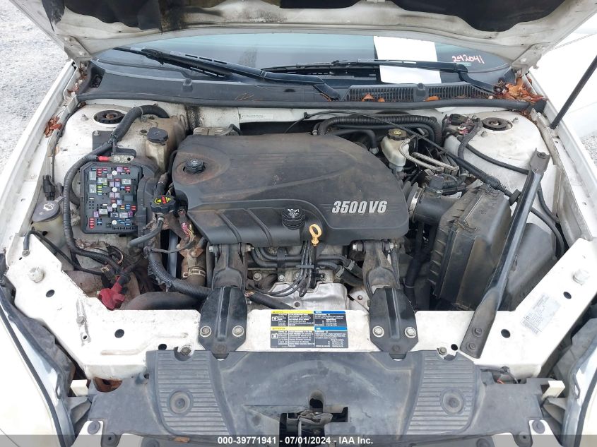 2010 Chevrolet Impala Lt VIN: 2G1WB5EK2A1242041 Lot: 39771941