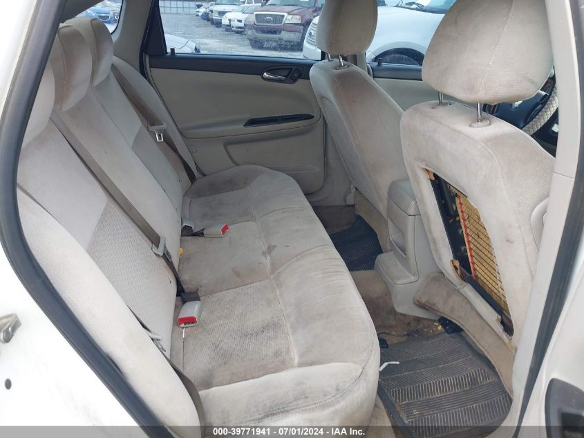 2010 Chevrolet Impala Lt VIN: 2G1WB5EK2A1242041 Lot: 39771941